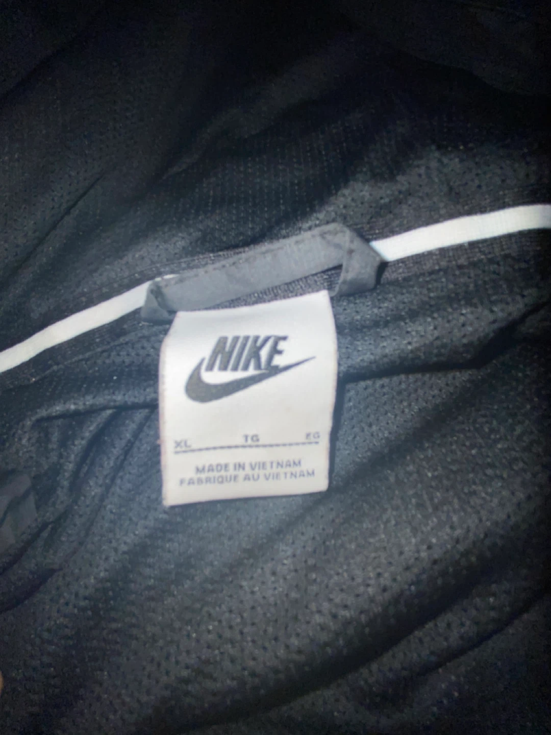 Nike Windbreaker Jacket - Size XL - photo 2