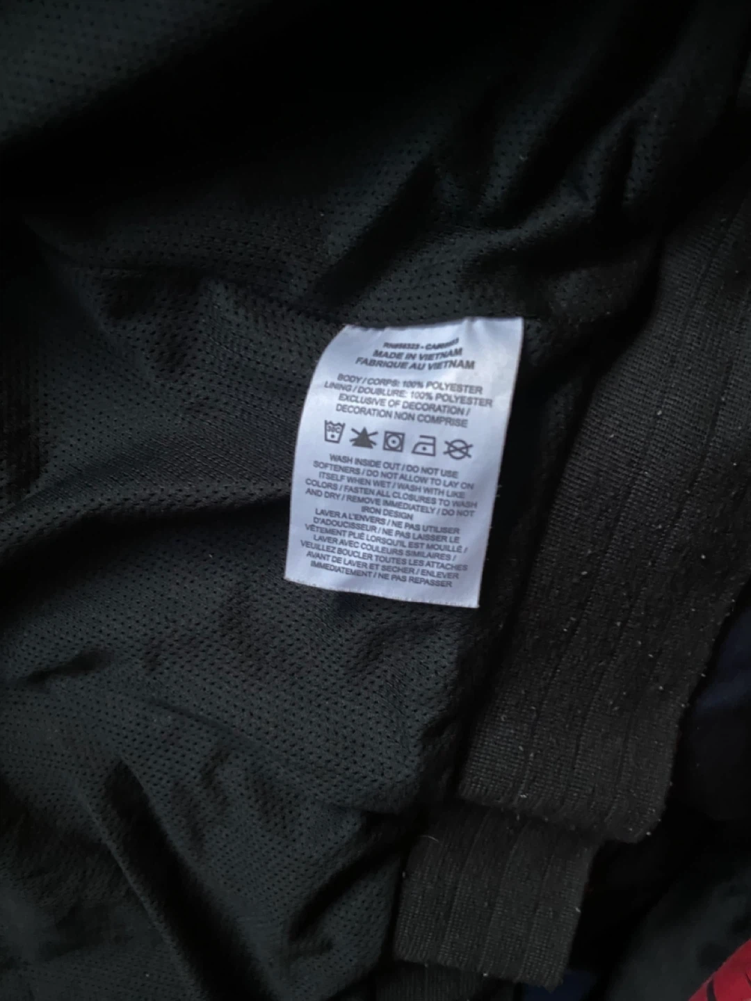 Nike Windbreaker Jacket - Size XL - photo 3