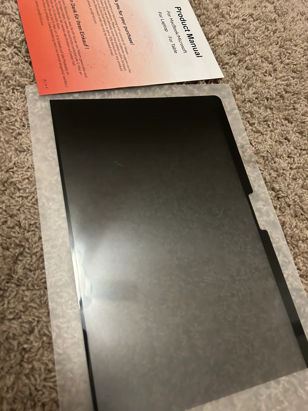Laptop privacy screen - photo 3