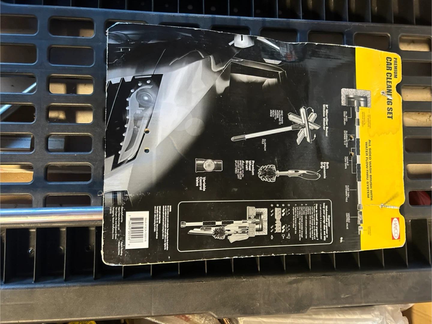 Premium Car Cleaning Set - New in Package! - photo 2