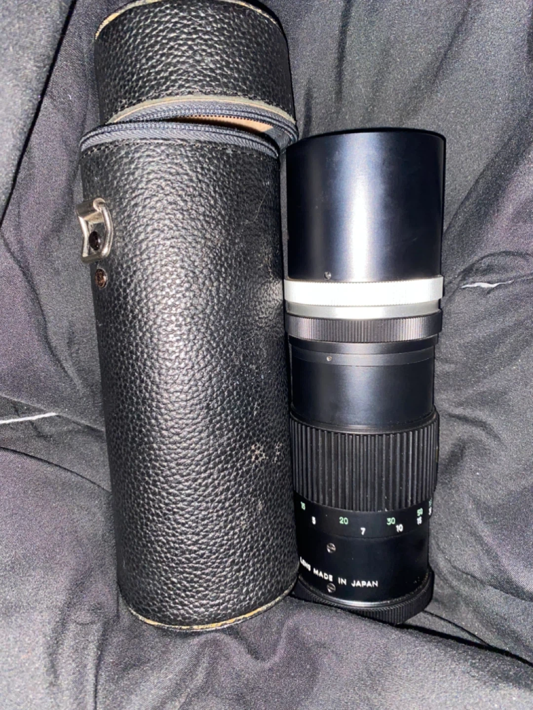 Minolta Tele Rokkor-QE 1:5 f=200mm Lens
