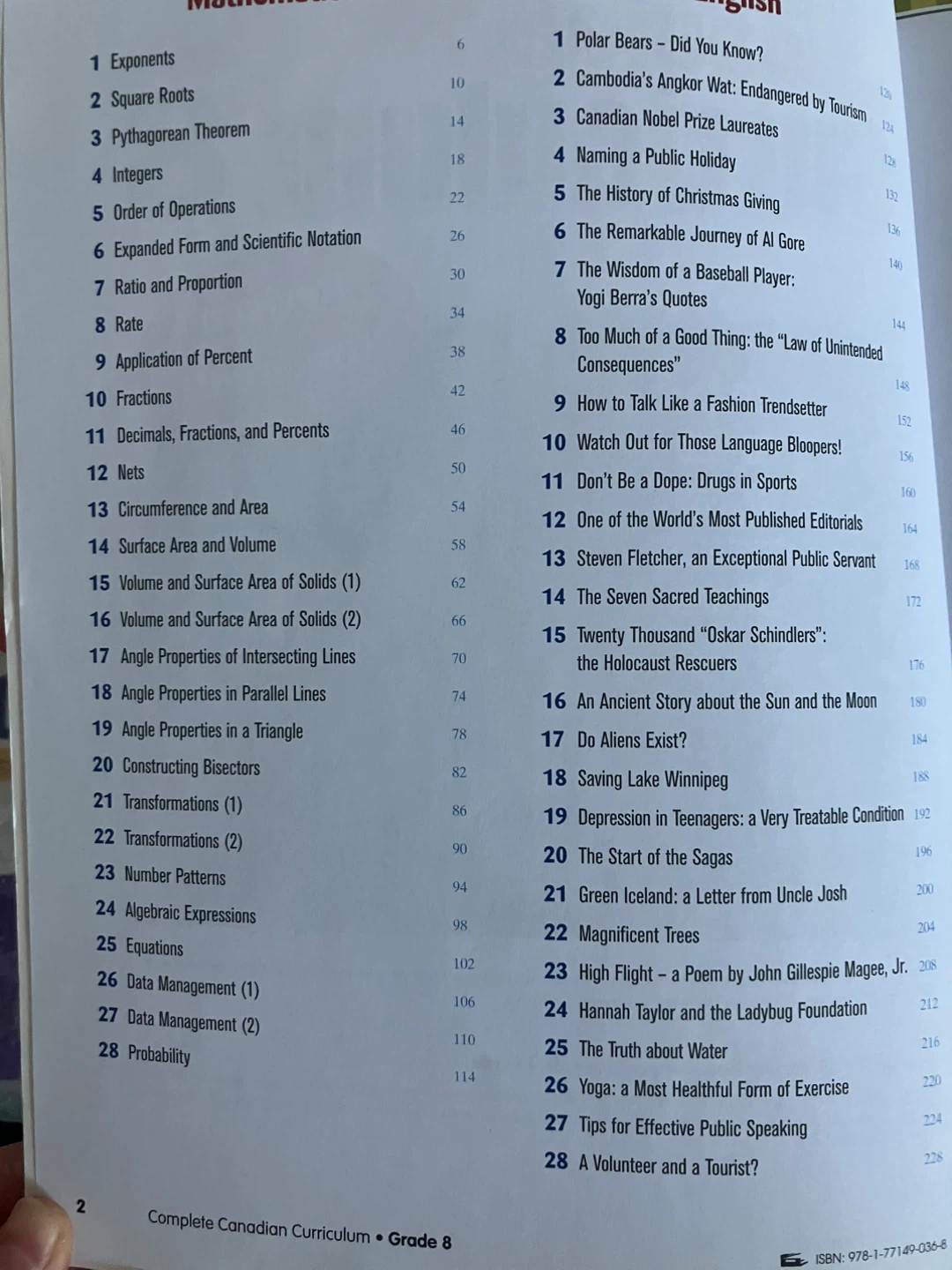 Complete Canadian Curriculum Grade 8 Workbook - photo 2