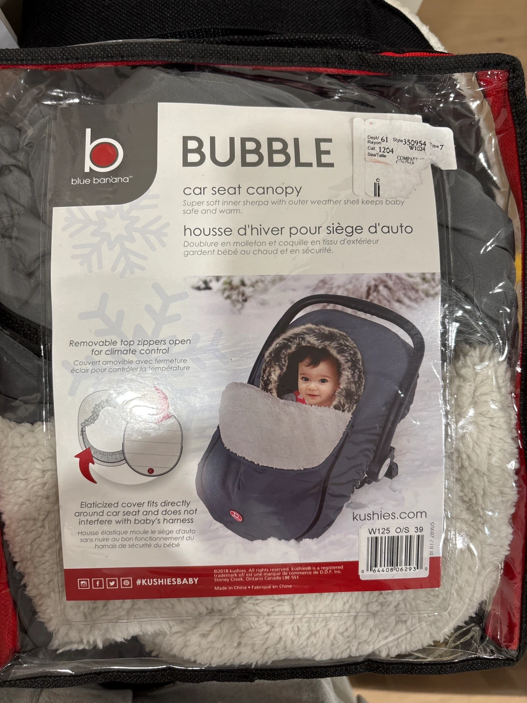 Blue Banana Bubble Car Seat Canopy - Like New!
