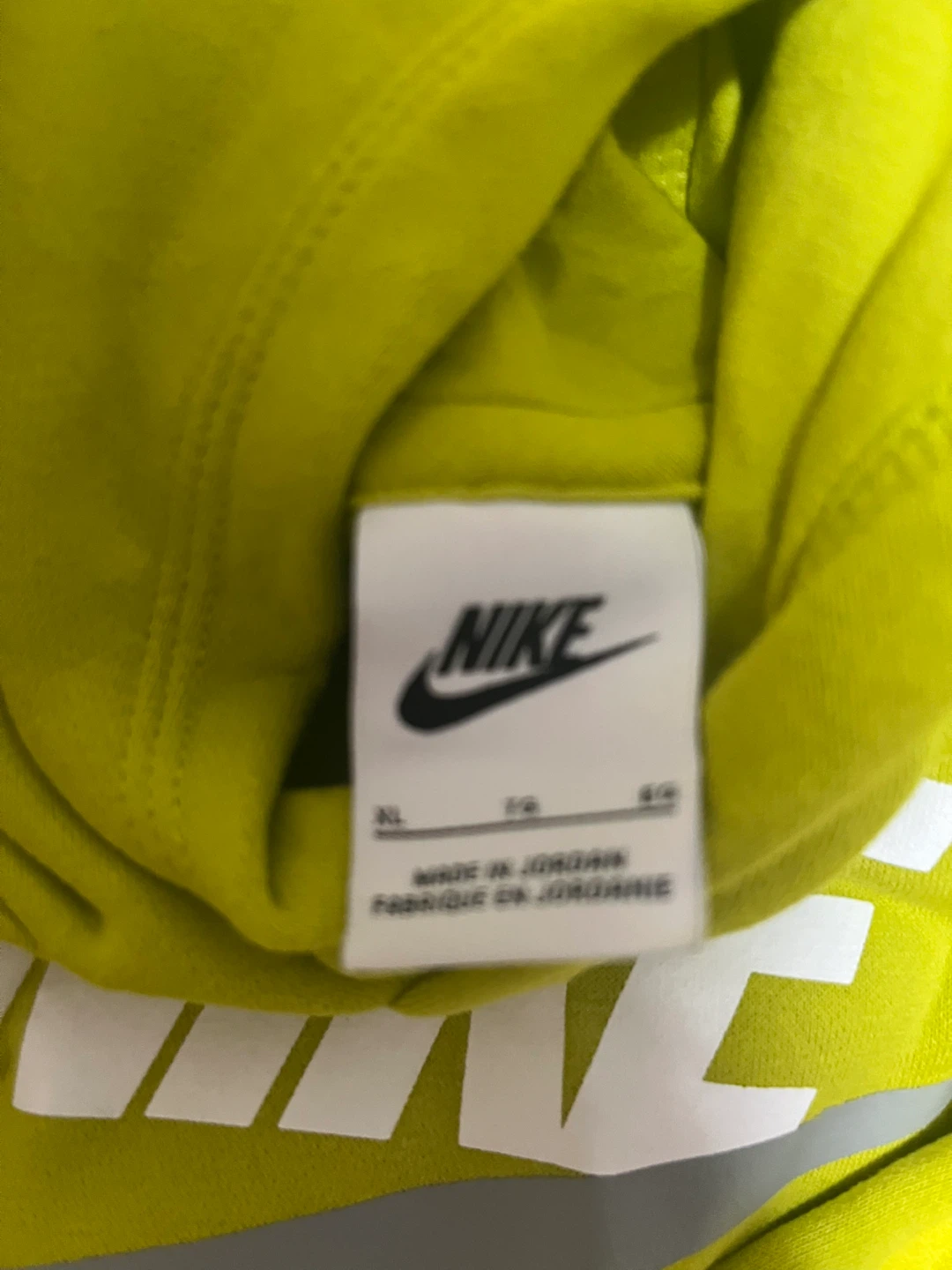Nike Hoodie - XL - Yellow - photo 2
