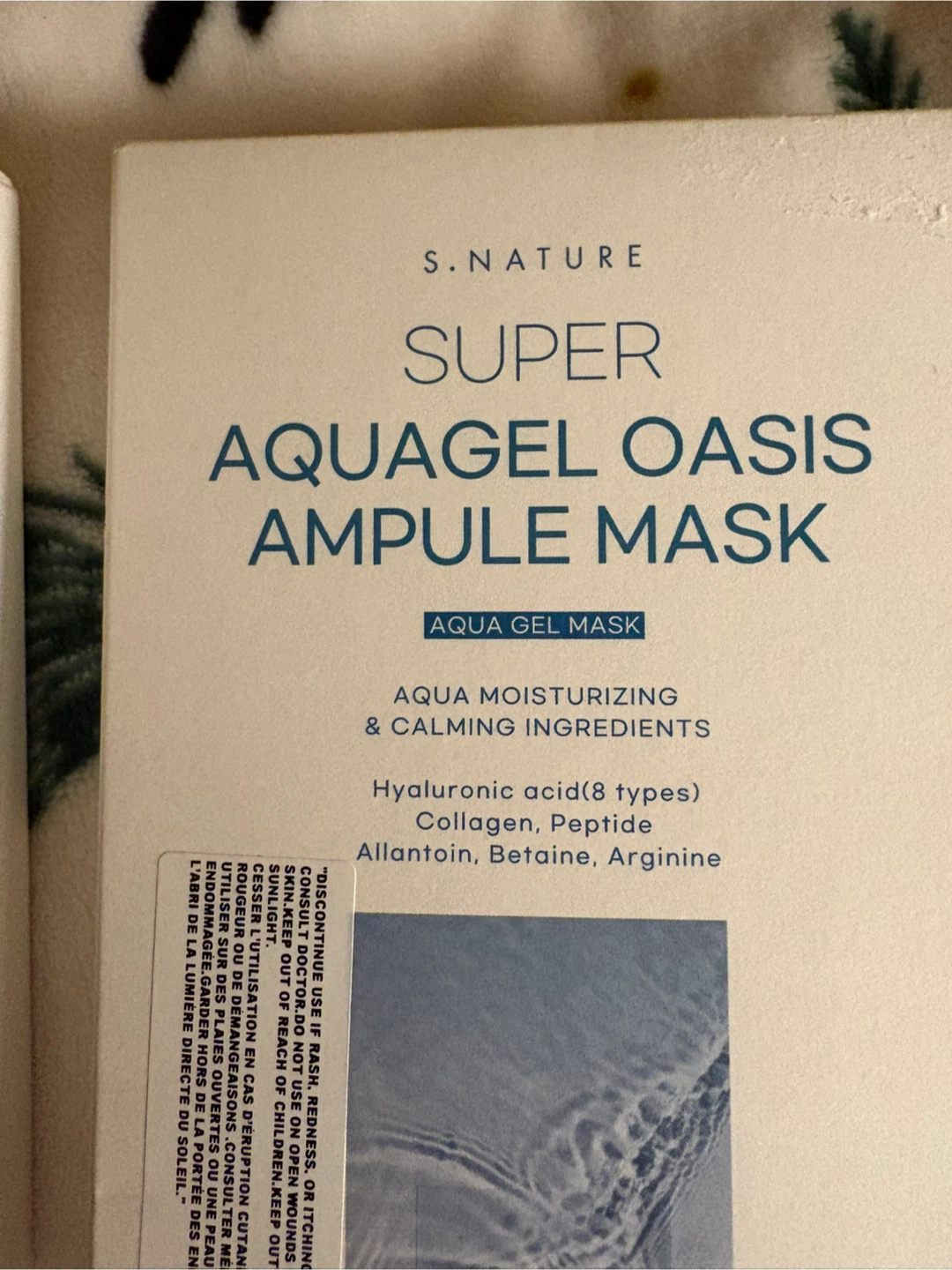 S.Nature Super Aquagel Oasis Ampoule Mask - photo 2