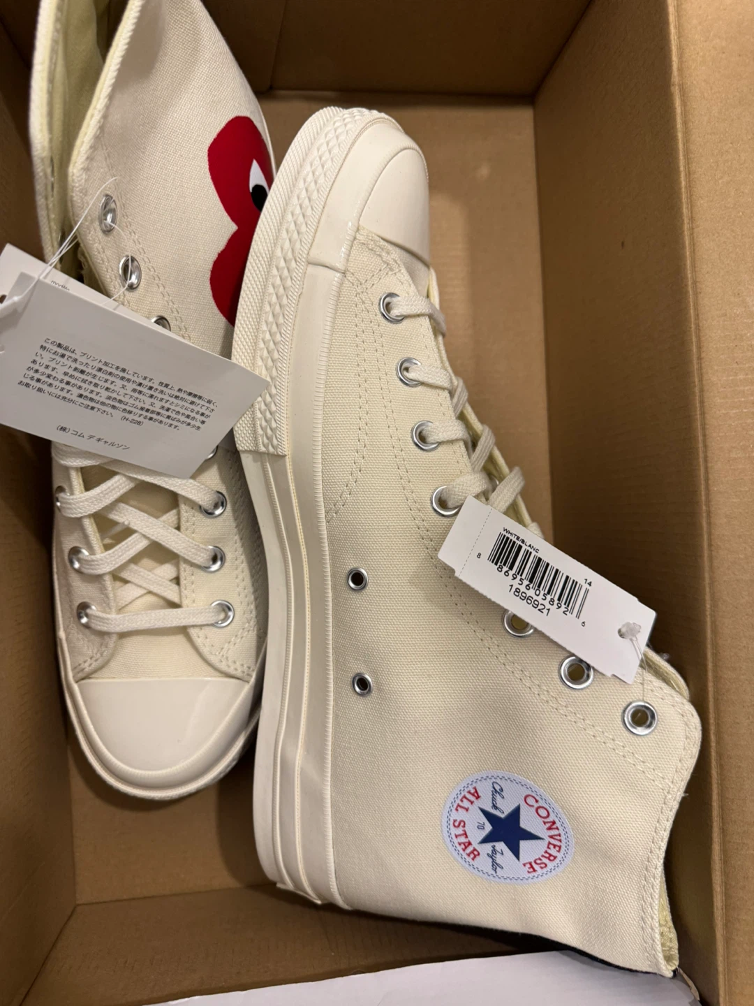 Converse Unisex CDG PLAY x Chuck 70 High - Milk - M12 / W14 - photo 4