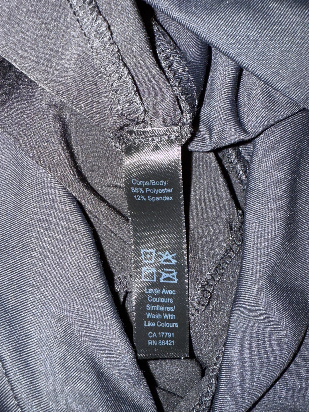 Kyodan  Black Pants Size P/S - photo 5