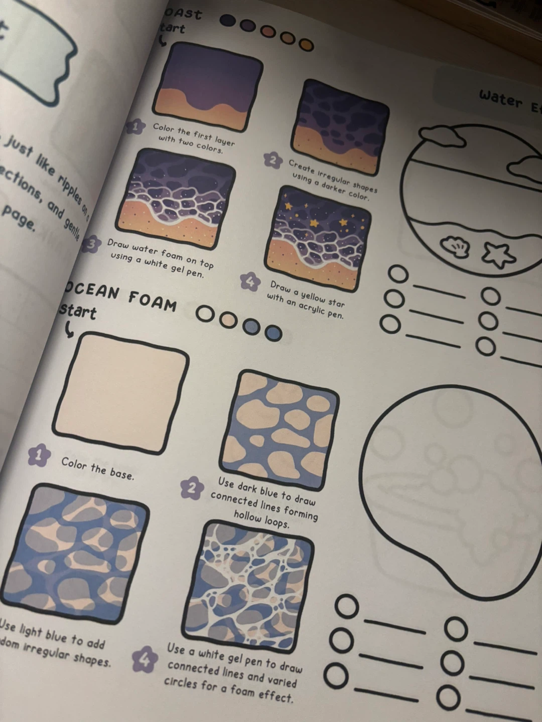 Coco Wyo How to Draw Patterns Book - photo 2
