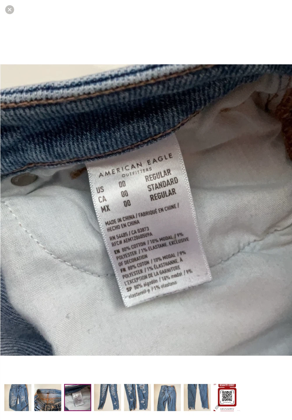 American Eagle Distressed Mom Jeans - Size 00 - photo 2