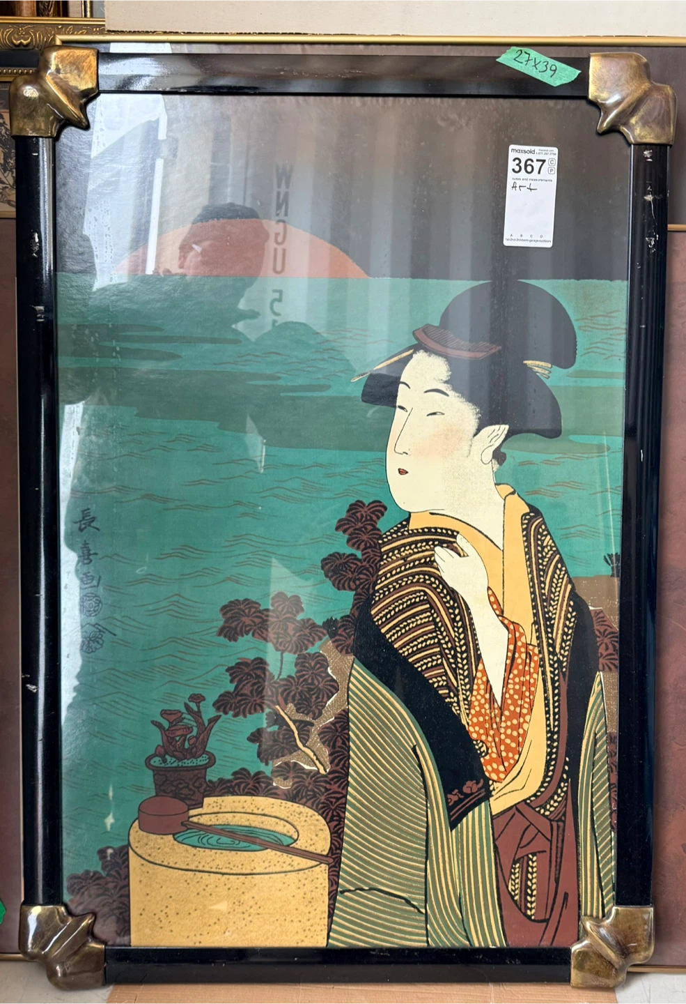 Framed Japanese Art Print 27x39
