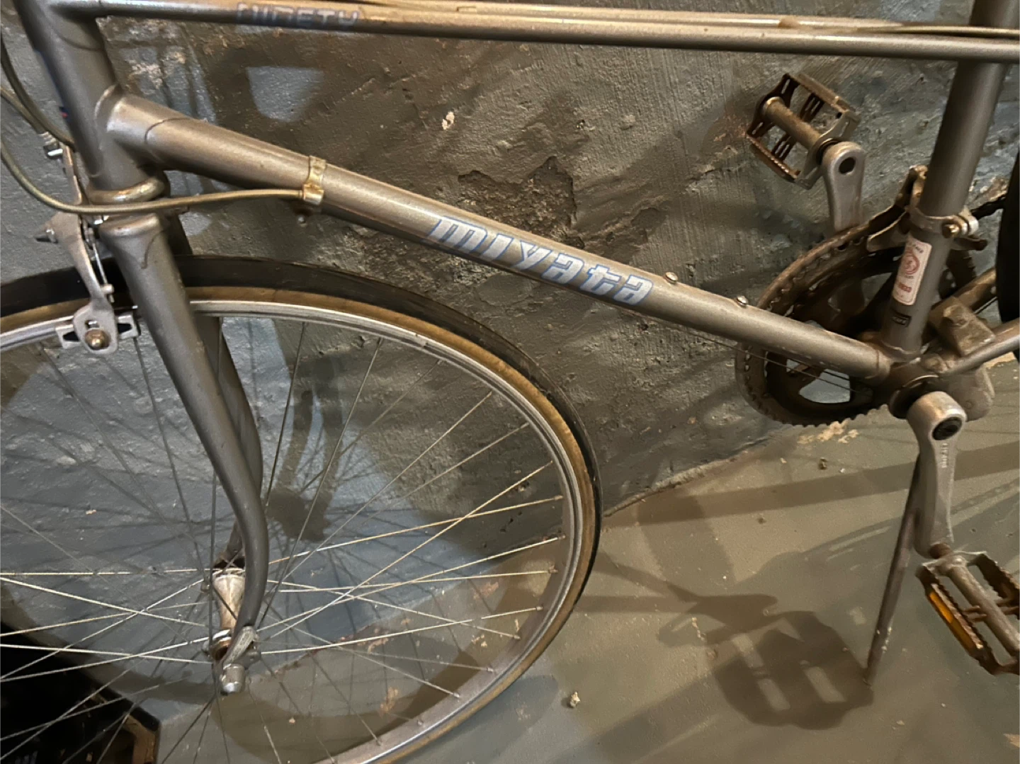 Miyata Bicycle - photo 2