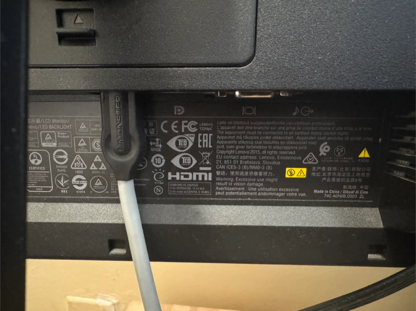 Lenovo ThinkVision LCD Monitor - photo 4