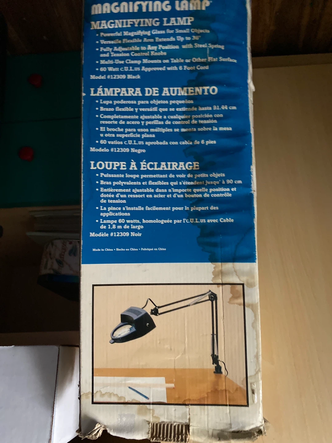 Magnifying Lamp Model #12309 Black