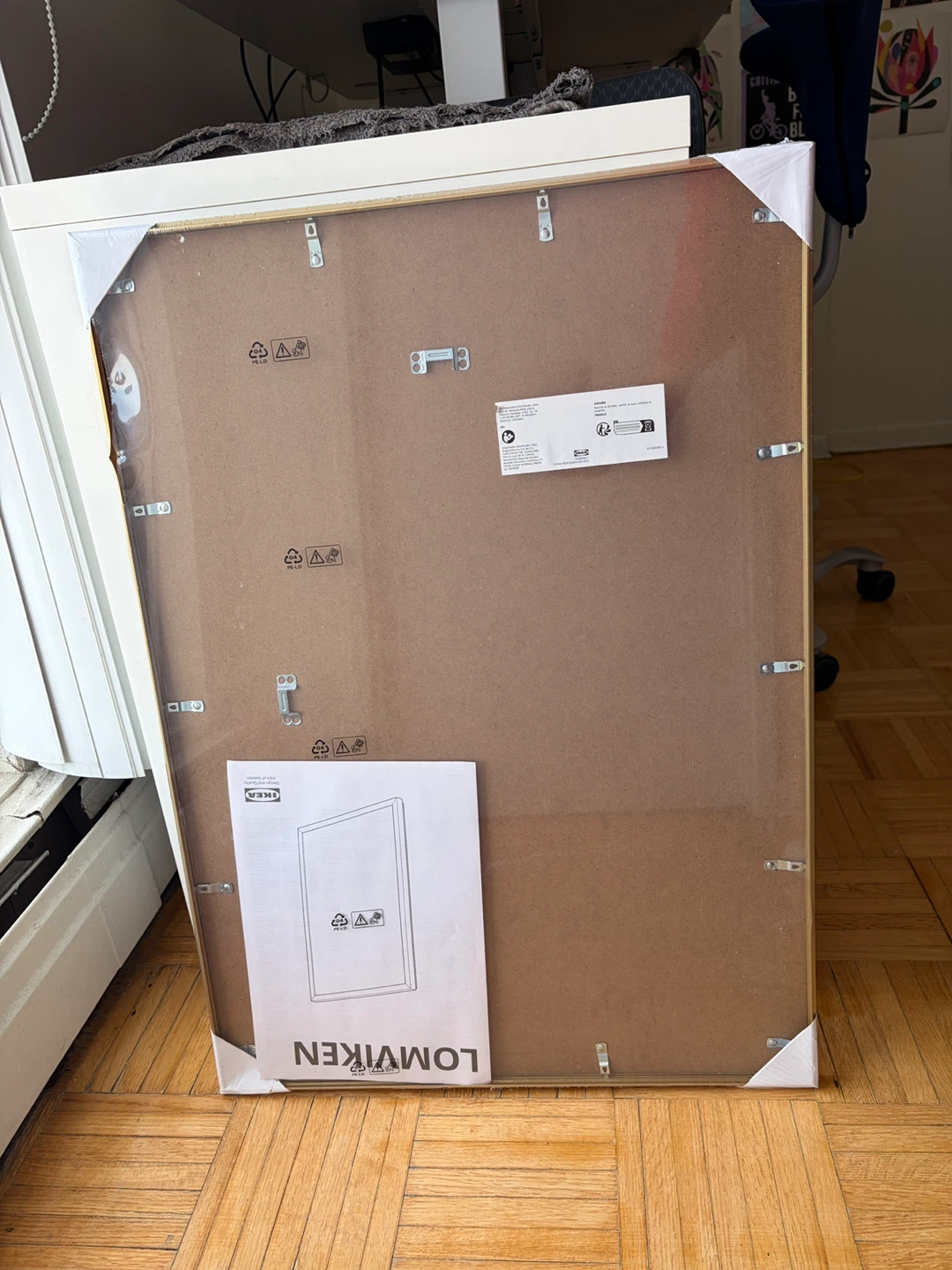 IKEA Lomviken frame gold - new - photo 5