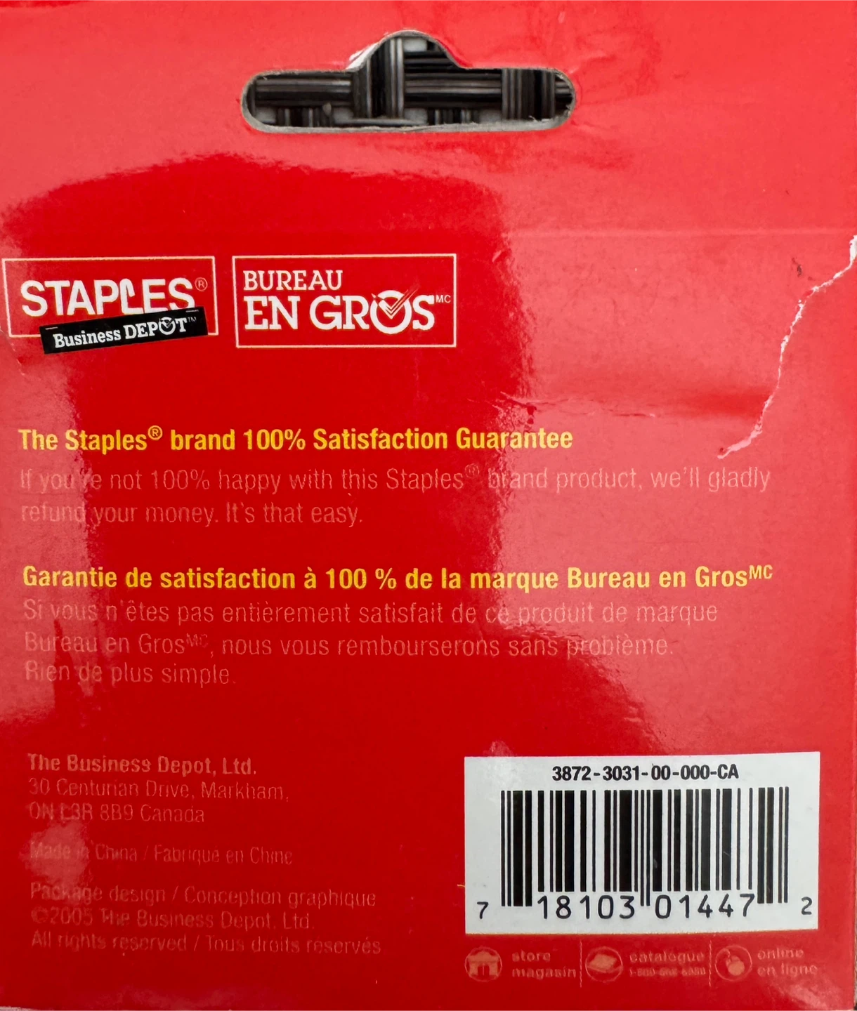Staples 144 Lead Refills 0.7mm HB Medium - photo 2