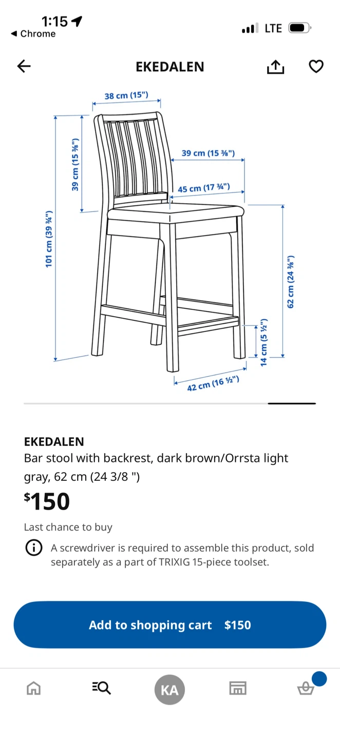 IKEA EKEDALEN Bar Stools - Dark Brown - photo 2