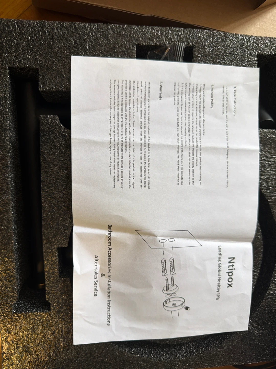 Nitipox Bathroom Accessories Set - New in Box! - photo 2