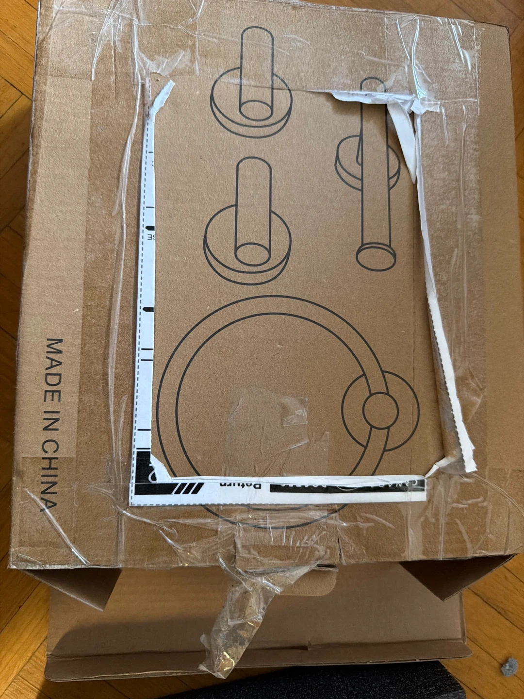 Nitipox Bathroom Accessories Set - New in Box!