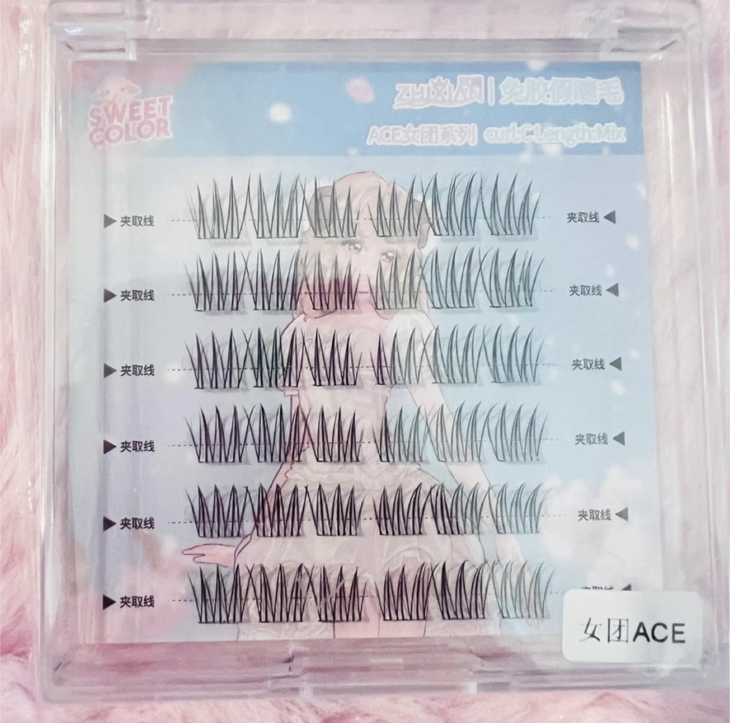 Glue-free eyelash extensions