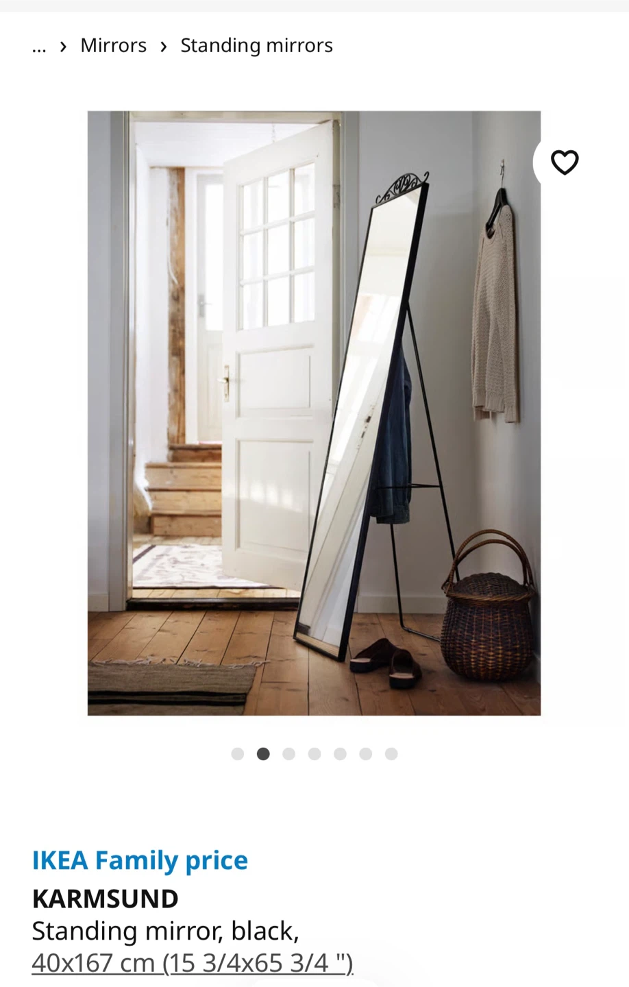 IKEA Karmsund Standing Mirror - Black - photo 4