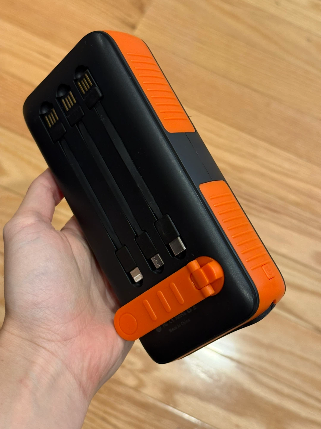 Power bank 63200 mah