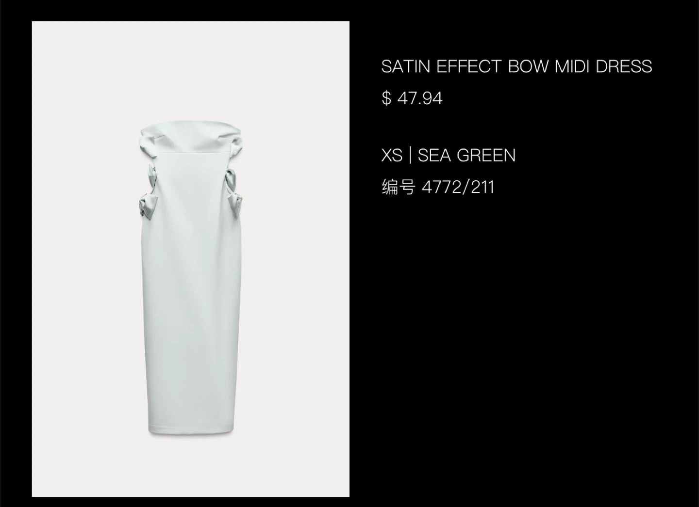 Zara Satin Effect Bow Midi Dress - XS Sea Green - photo 3
