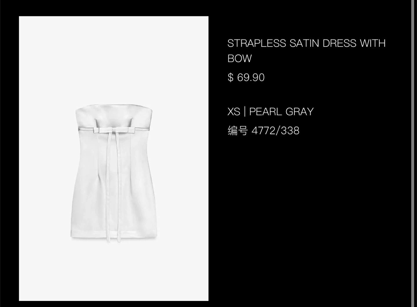 Tag stil on.Zara Strapless Satin Dress with Bow - XS - photo 3