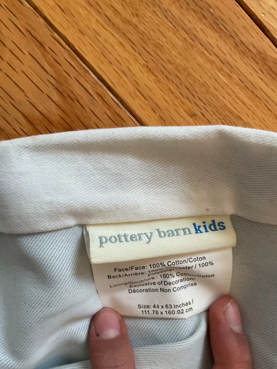 Nursery curtain with ajustable rod- pottery barn - photo 3