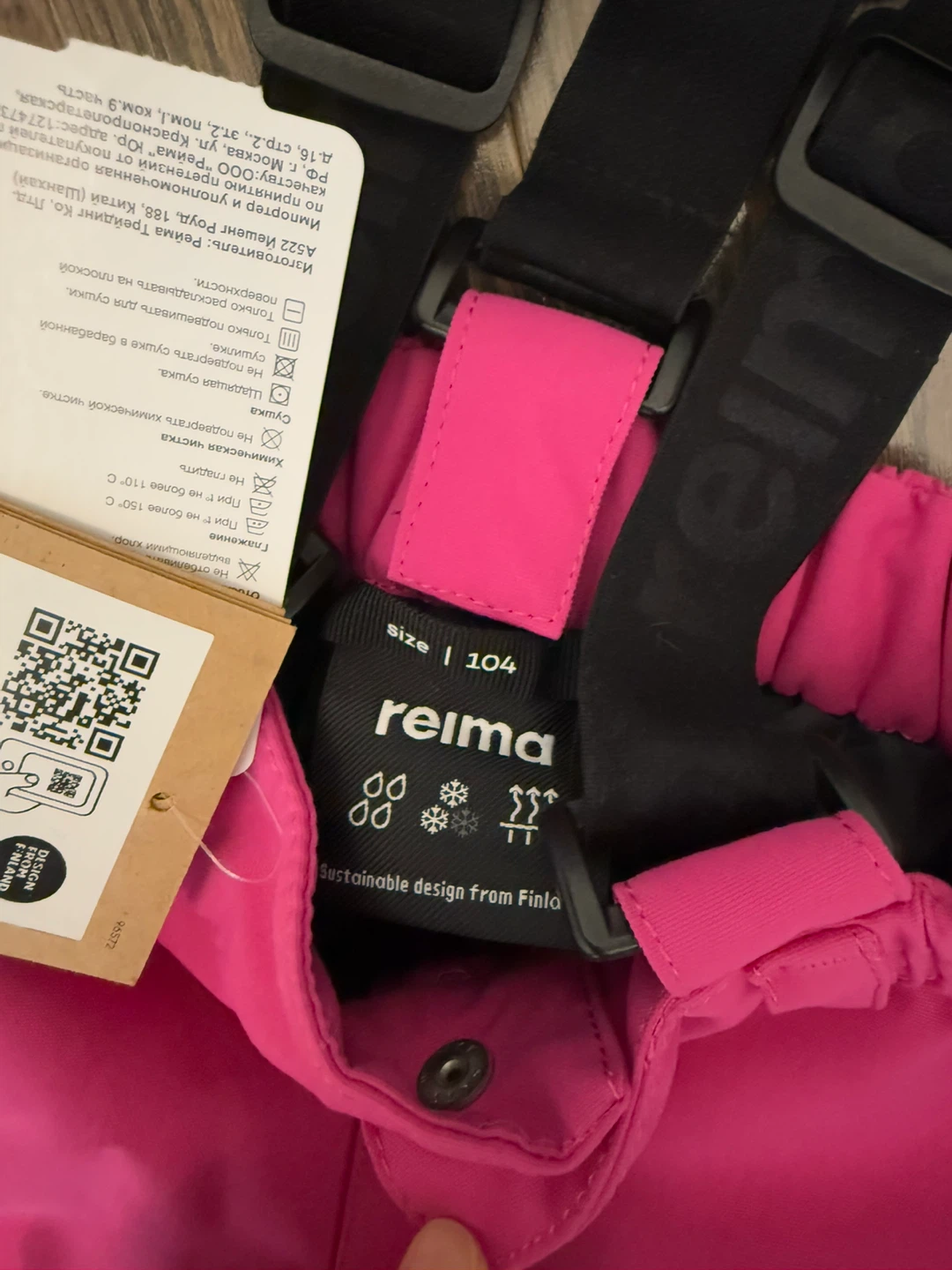 Reima Pink Snow Pants, Size 104