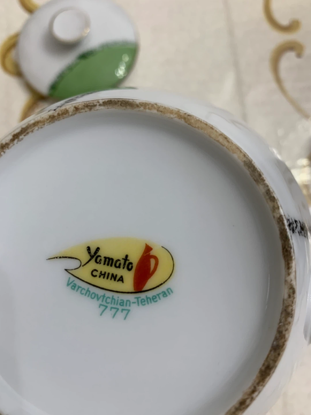 Yamato China Green & White Teapot - photo 4