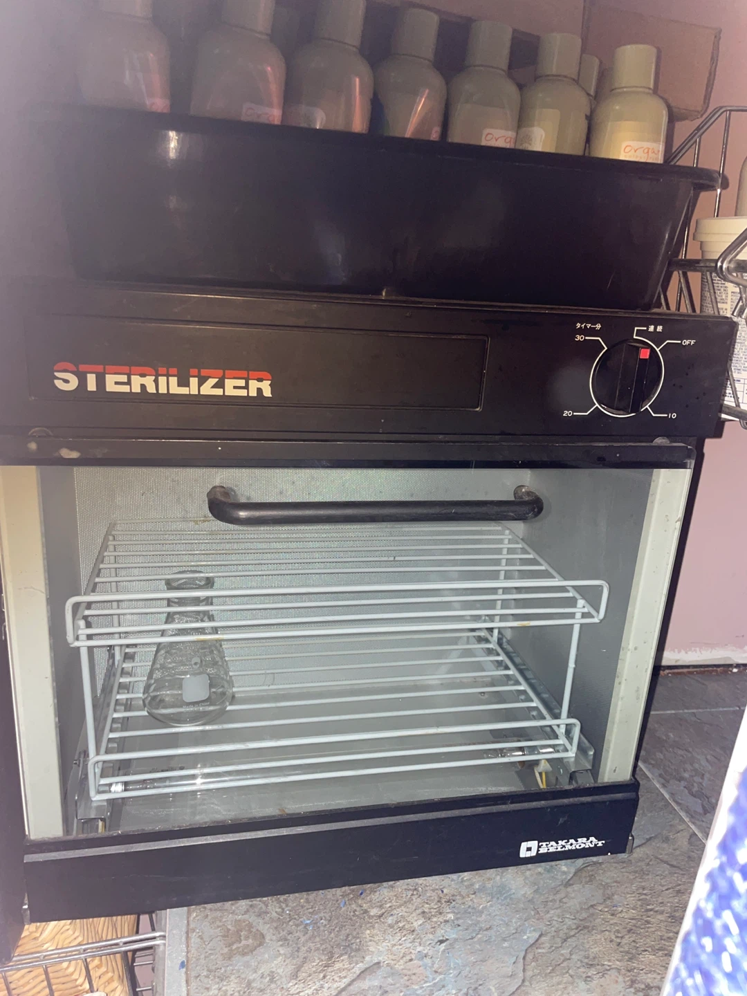Takara Belmont Hairdressers Sterilizer
