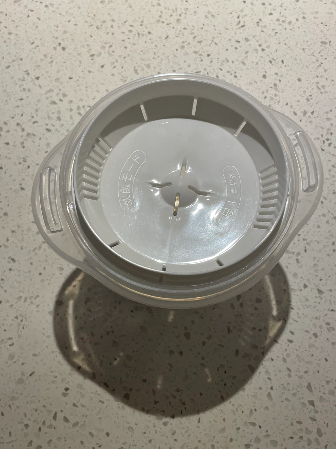 Microwave Rice Cooker - photo 2