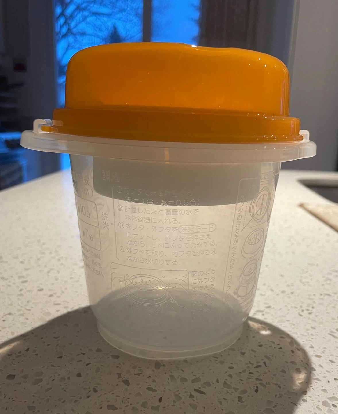 Microwave Rice Cooker