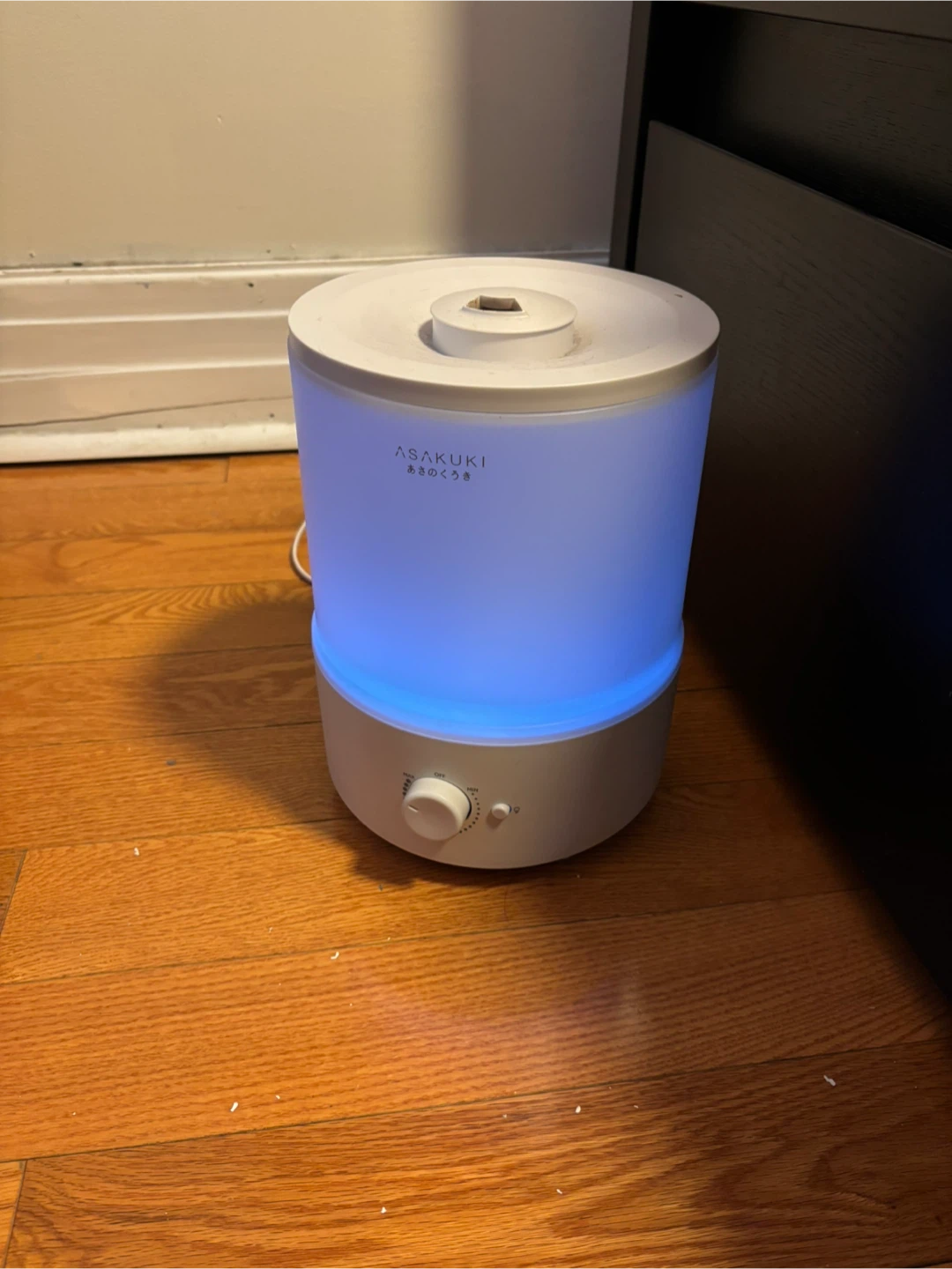ASAKUKI Ultrasonic Cool Mist Humidifier