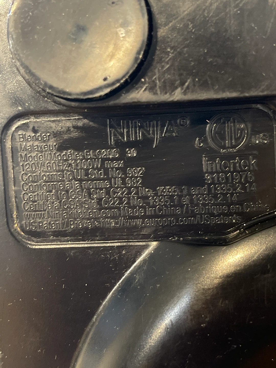 Ninja Professional 1100W Blender BL660 - photo 4