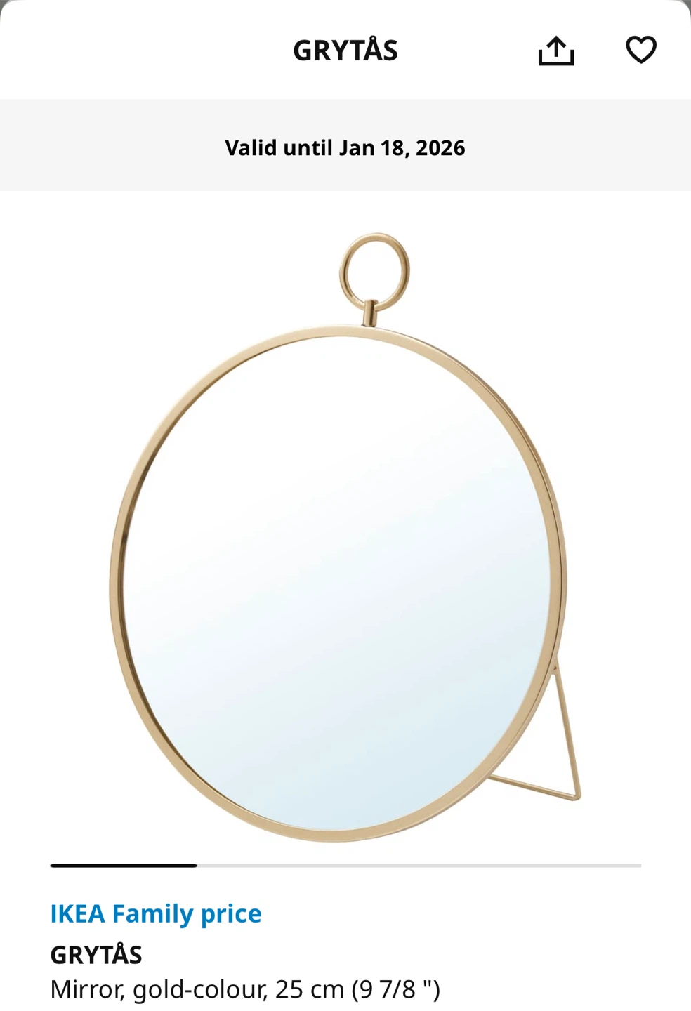 IKEA GRYTAS Gold Mirror - 25 cm