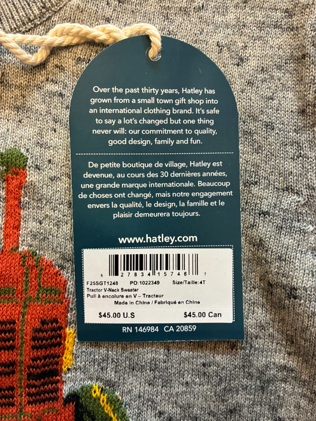 Hatley Tractor V-Neck Sweater, Size 4T (new) - photo 4