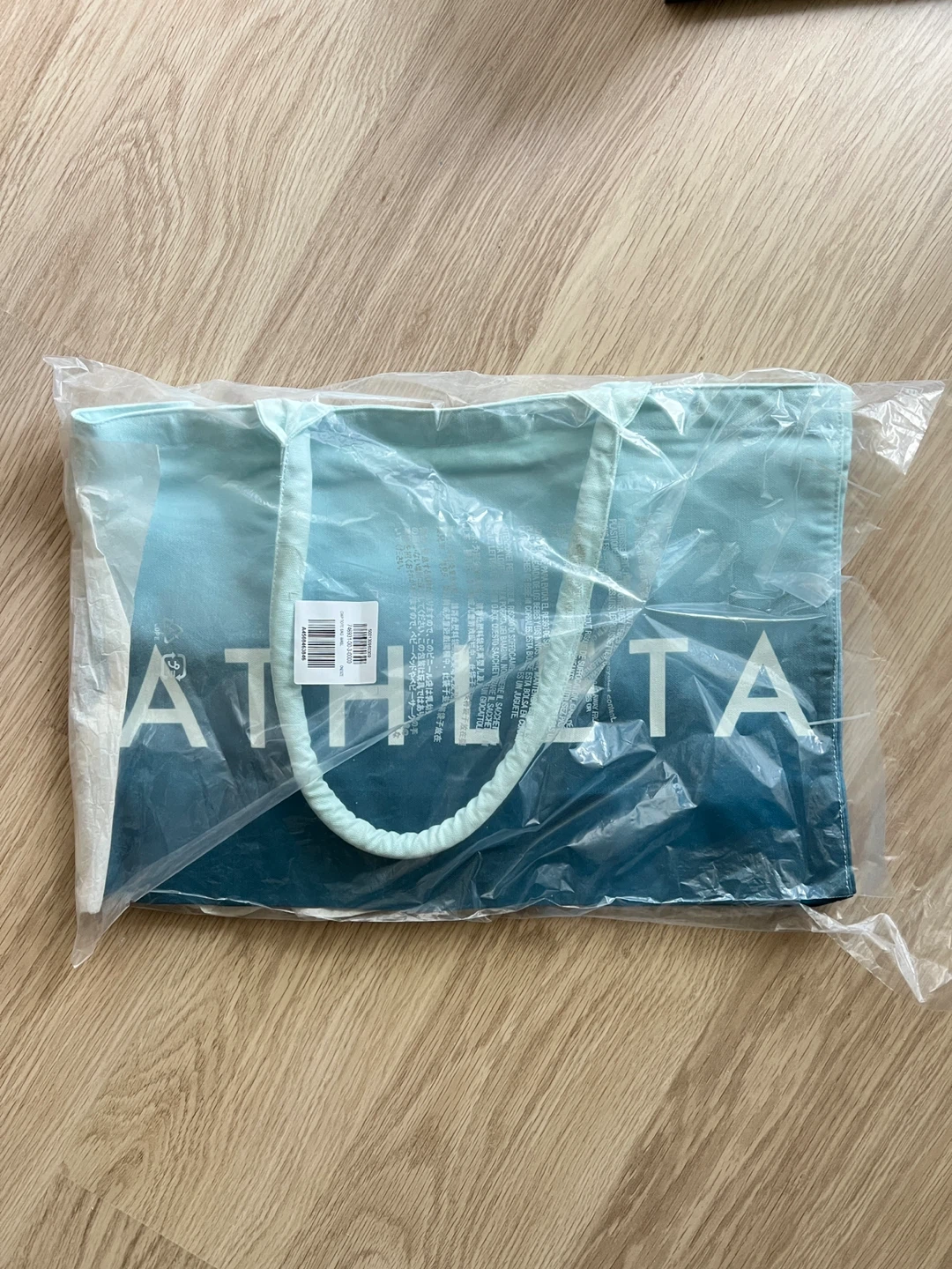 New Athleta large Tote Bag