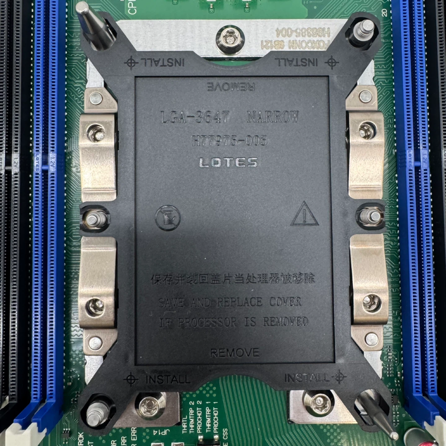 Fujitsu D3383-B13 Dual LGA3647 Xeon Scalable Server Motherboard - photo 2