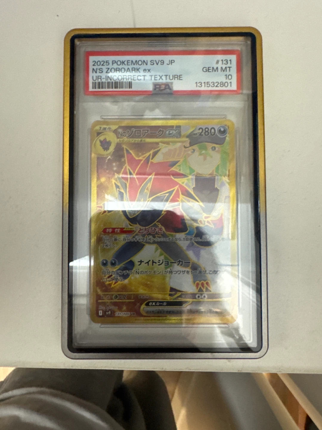 Pokemon graded cards