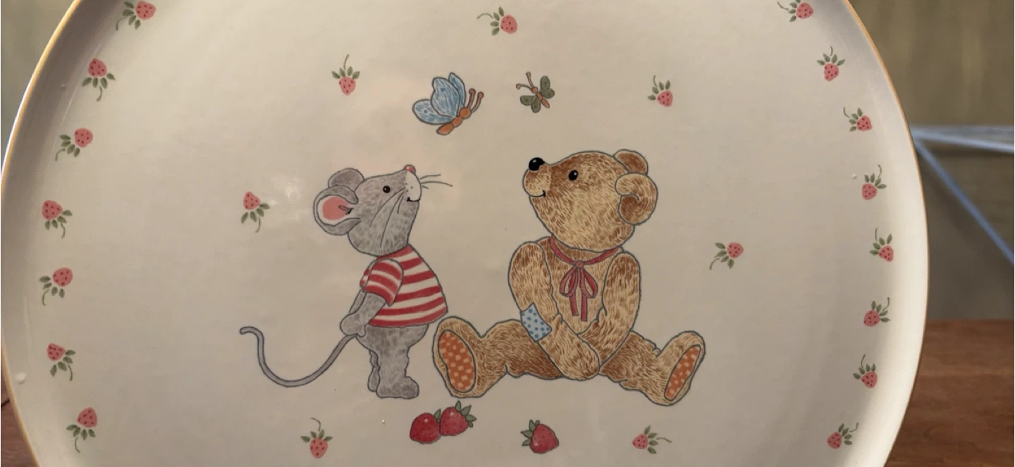Mikasa Teddy Bear Plate - photo 2