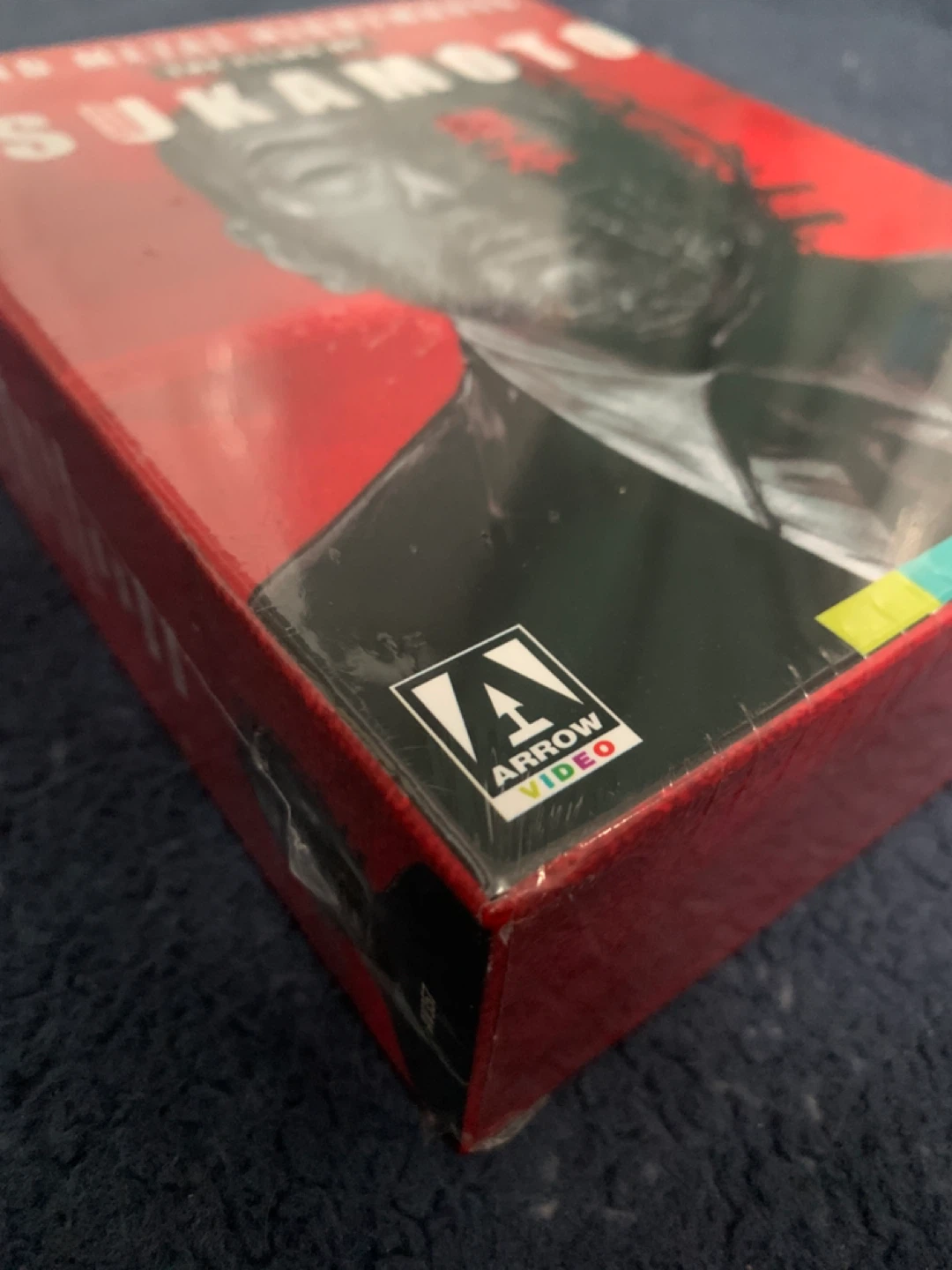 Solid Metal Nightmares: The Films of Shinya Tsukamoto Blu Ray - photo 4