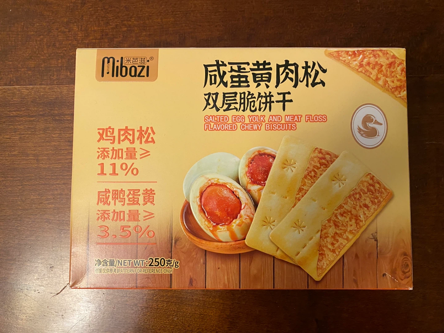 Mibazi Salted Egg Yolk & Meat Floss Biscuits