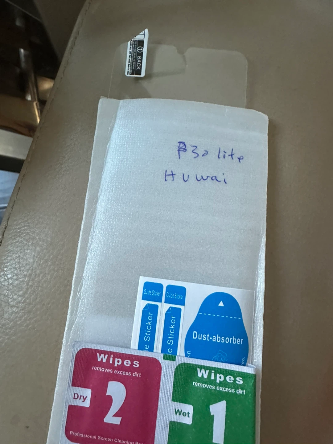 Huawei P30 Lite Screen Protector - New