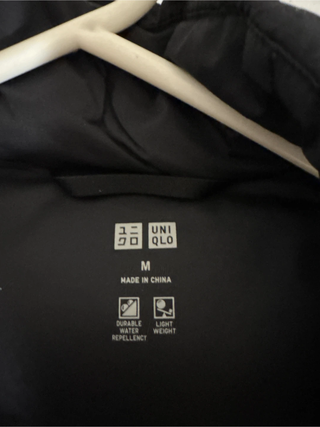 Uniqlo Black Lightweight Down Jacket - Size M - photo 2