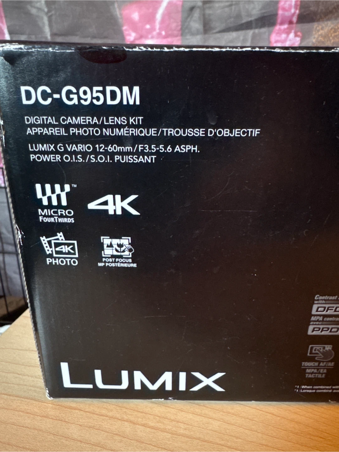 Lumix DC-G95DM Digital Camera/Lens Kit - photo 5