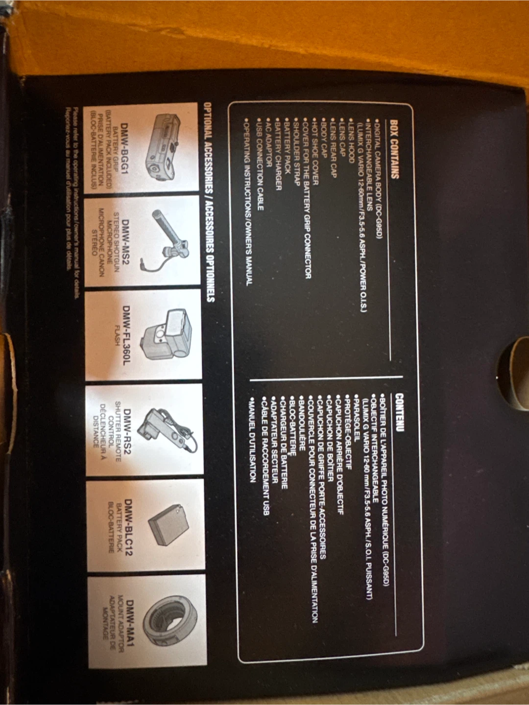 Lumix DC-G95DM Digital Camera/Lens Kit - photo 2
