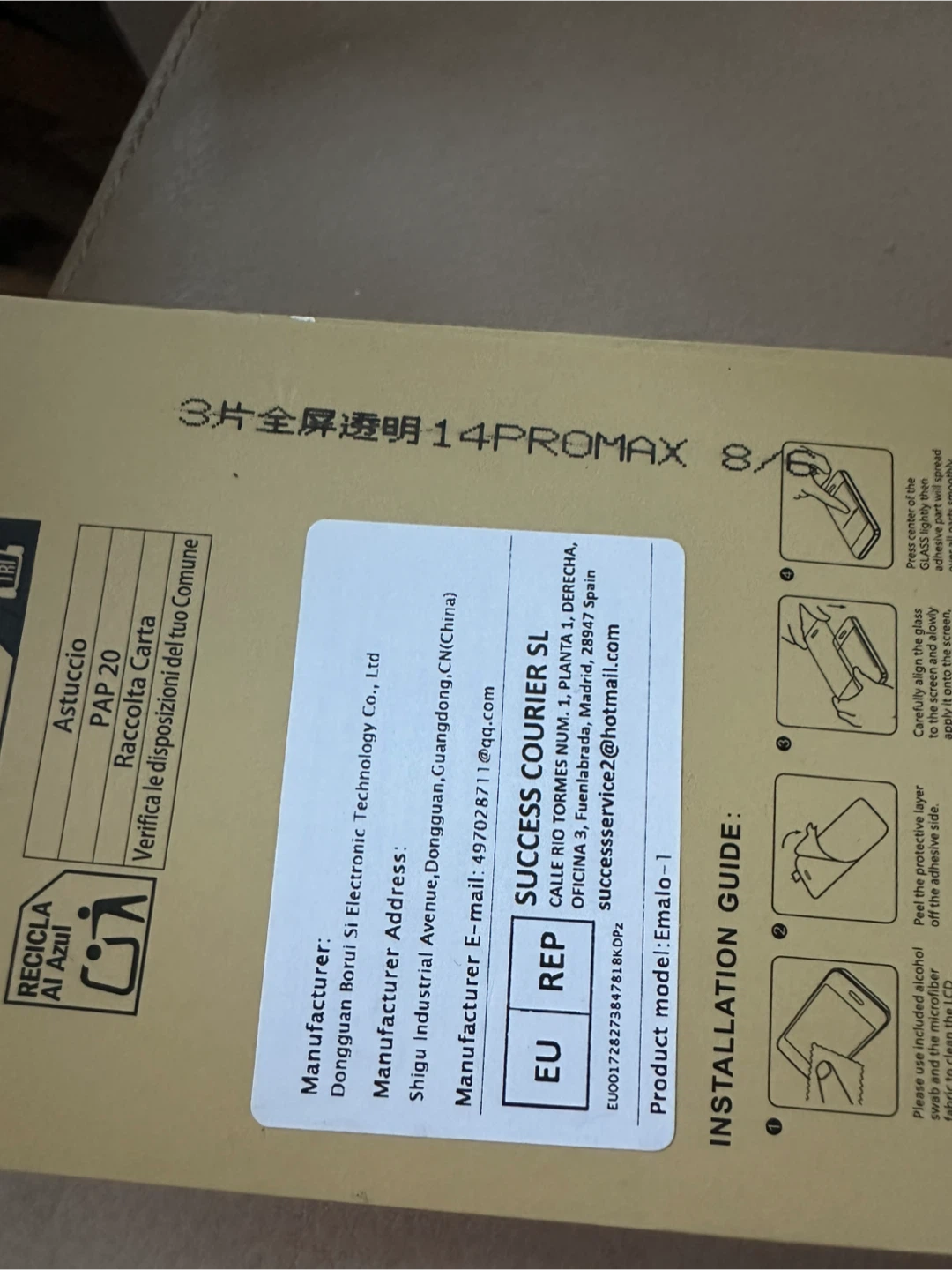 New 14 Pro Max Screen Protector