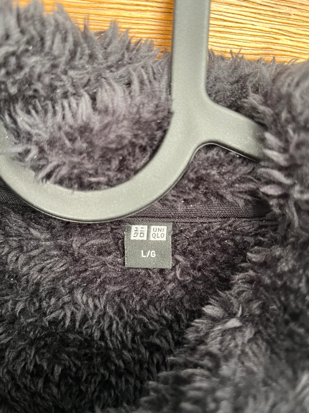 Uniqlo Fluffy Yarn Fleece Full-Zip Jacket, Size L - photo 2