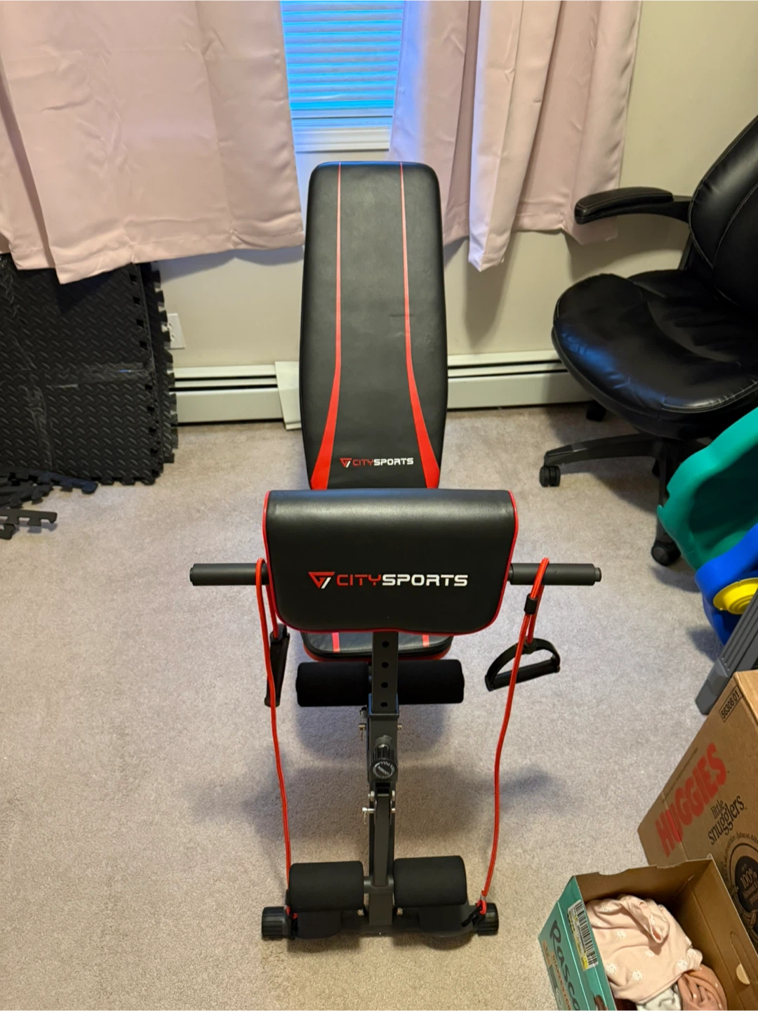 City Sports Adjustable Weight Bench - photo 3